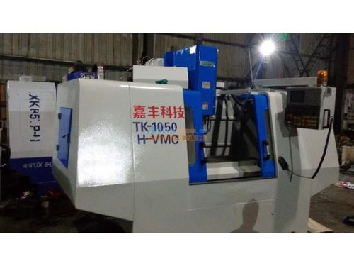 質量好的二手加工中心品牌及翔安地區(qū)精密機械轉讓指南